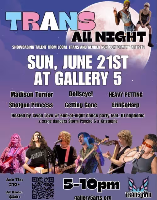 trans all night flyer